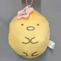 Key Chain - Sumikko Gurashi