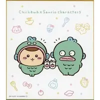 Character Card - Chiikawa / Hangyodon & Kuri-Manjuu
