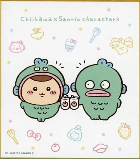 Character Card - Chiikawa / Hangyodon & Kuri-Manjuu