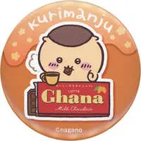 Badge - Chiikawa / Kuri-Manjuu