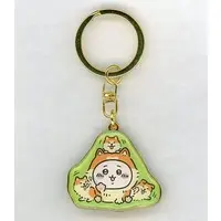 Key Chain - Chiikawa / Chiikawa