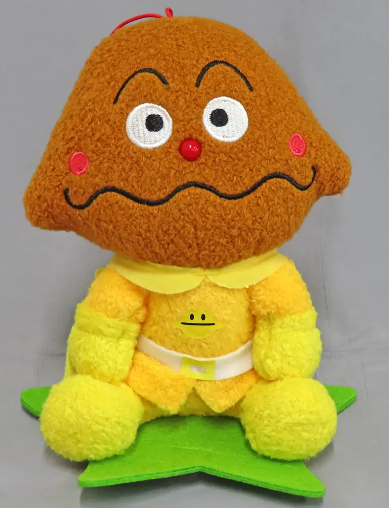 Plush - Anpanman / Currypanman