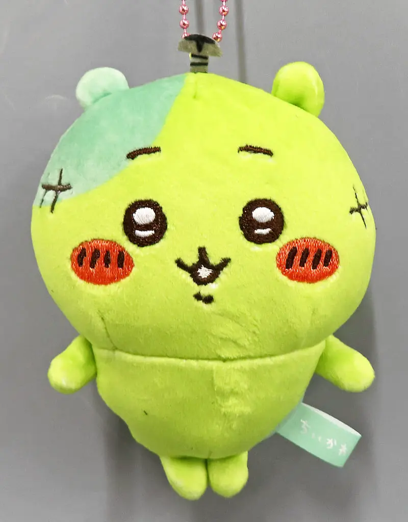 Key Chain - Plush Key Chain - Chiikawa