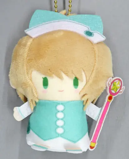 Key Chain - Mascot - Plush - Plush Key Chain - Card Captor Sakura / Kinomoto Sakura