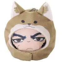 Key Chain - Plush Key Chain - Golden Kamuy