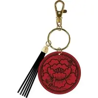 Key Chain - Heaven Official's Blessing