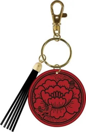 Key Chain - Heaven Official's Blessing