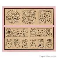 Stamp - Chiikawa