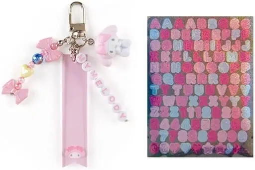 Key Chain - Sanrio characters / My Melody