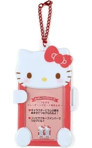 Key Chain - Sanrio characters / Hello Kitty