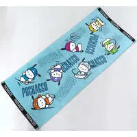 Towels - Sanrio / Pochacco