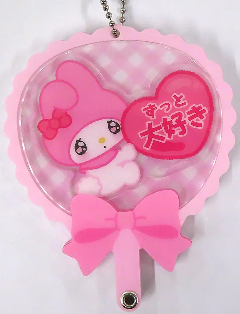 Key Chain - Paper fan - Sanrio characters / My Melody