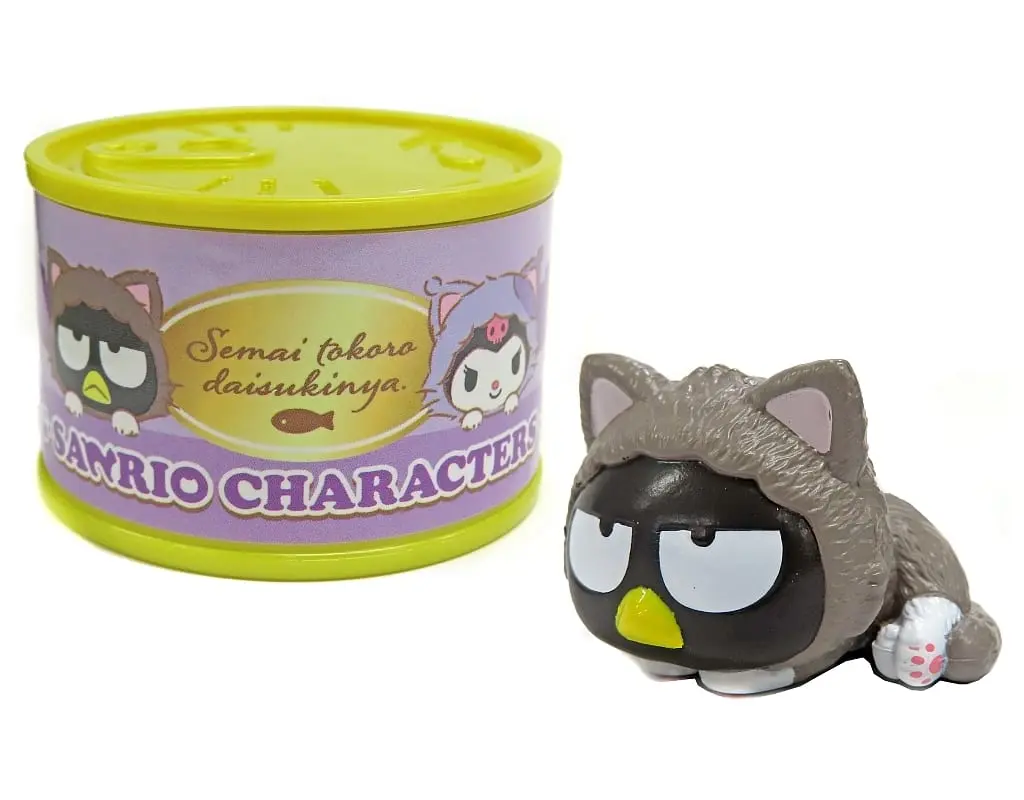 Key Chain - Sanrio characters / BAD BADTZ-MARU