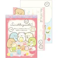 Stationery - Memo Pad - Sumikko Gurashi