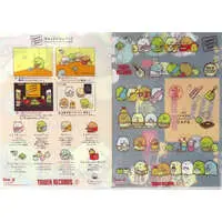 Stationery - Plastic Folder (Clear File) - Sumikko Gurashi