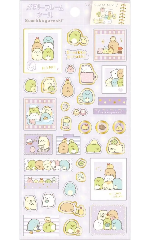 Stickers - Sumikko Gurashi