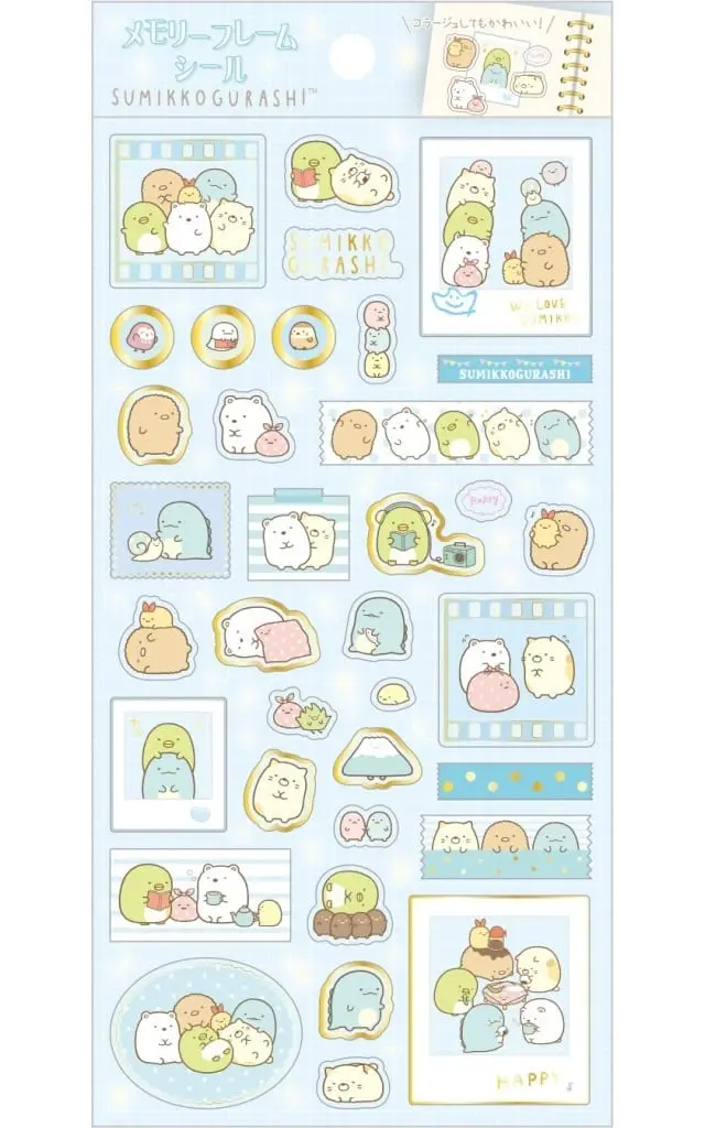 Stickers - Sumikko Gurashi