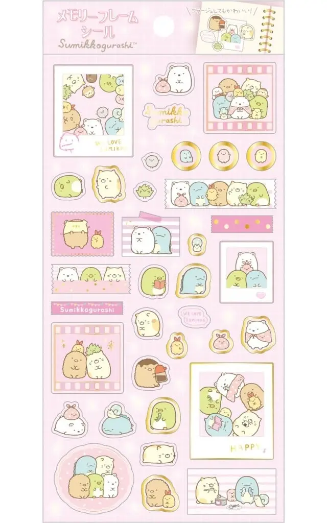 Stickers - Sumikko Gurashi