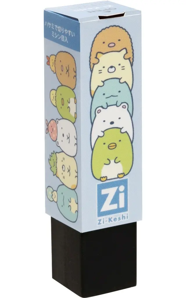 Eraser - Stationery - Sumikko Gurashi