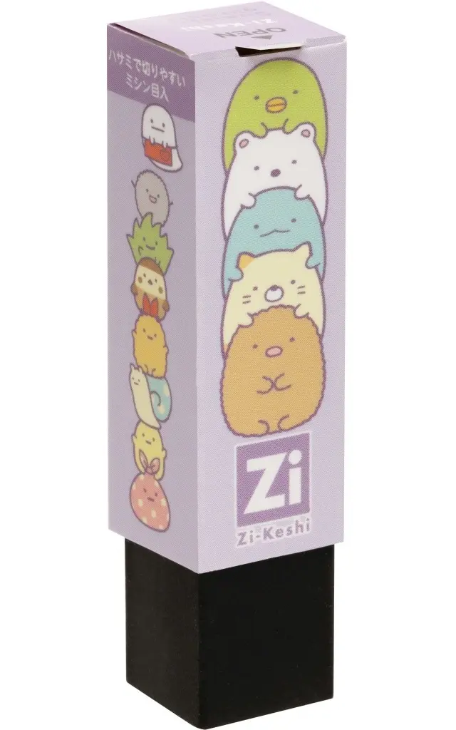 Eraser - Stationery - Sumikko Gurashi