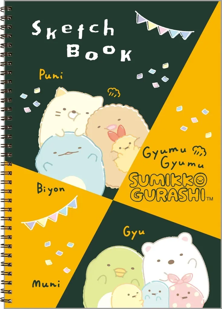 Stationery - Sketchbook - Sumikko Gurashi