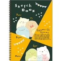 Stationery - Sketchbook - Sumikko Gurashi