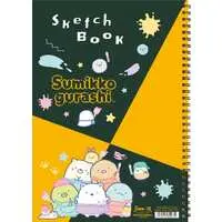 Stationery - Sketchbook - Sumikko Gurashi