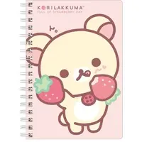 Notebook - Stationery - RILAKKUMA / Korilakkuma