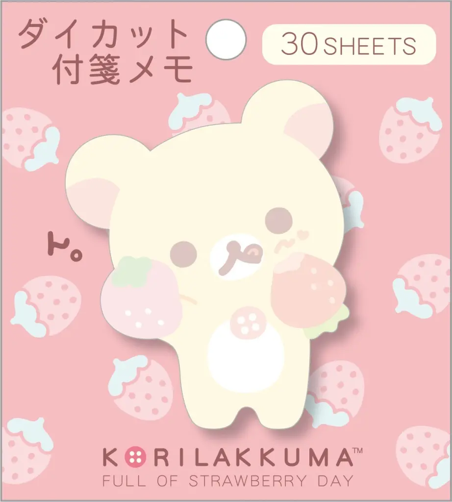 Sticky Note - Stationery - RILAKKUMA / Korilakkuma