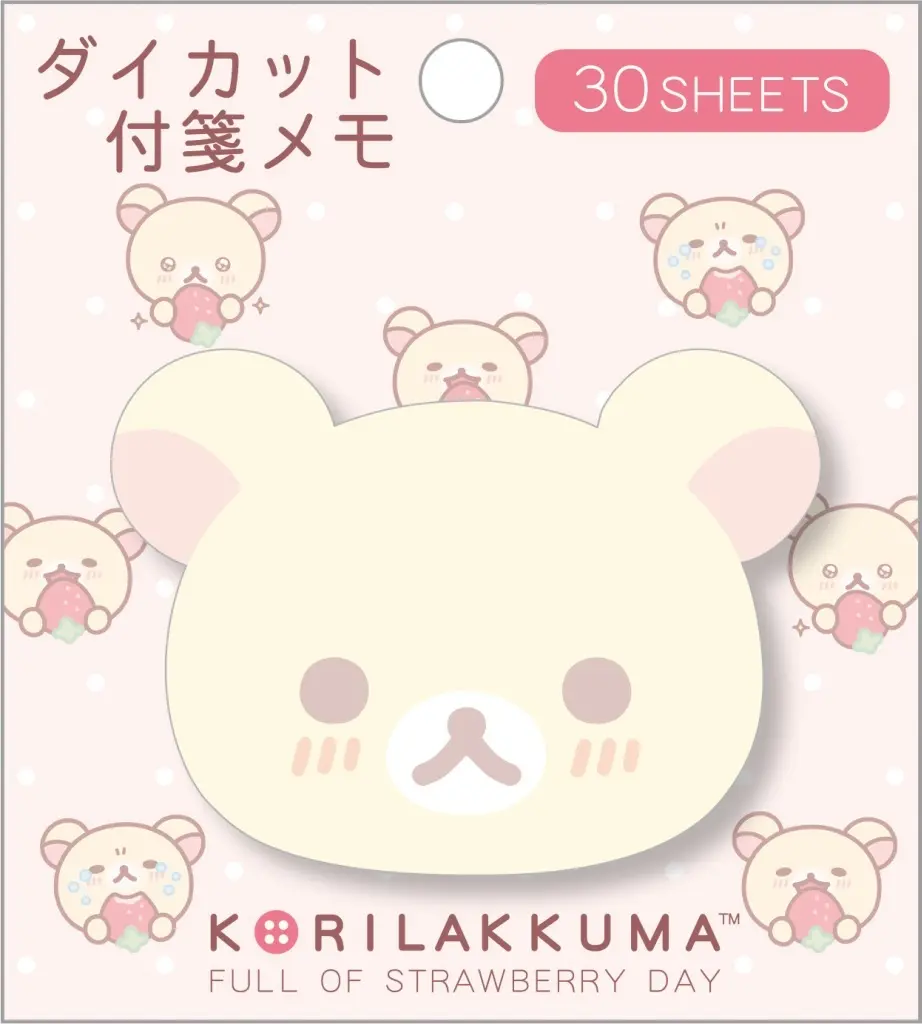 Sticky Note - Stationery - RILAKKUMA / Korilakkuma