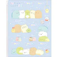 Stationery - Plastic Folder (Clear File) - Sumikko Gurashi