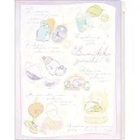 Stationery - Plastic Folder (Clear File) - Sumikko Gurashi