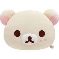 Cushion - RILAKKUMA / Korilakkuma