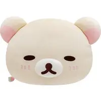 Cushion - RILAKKUMA / Korilakkuma