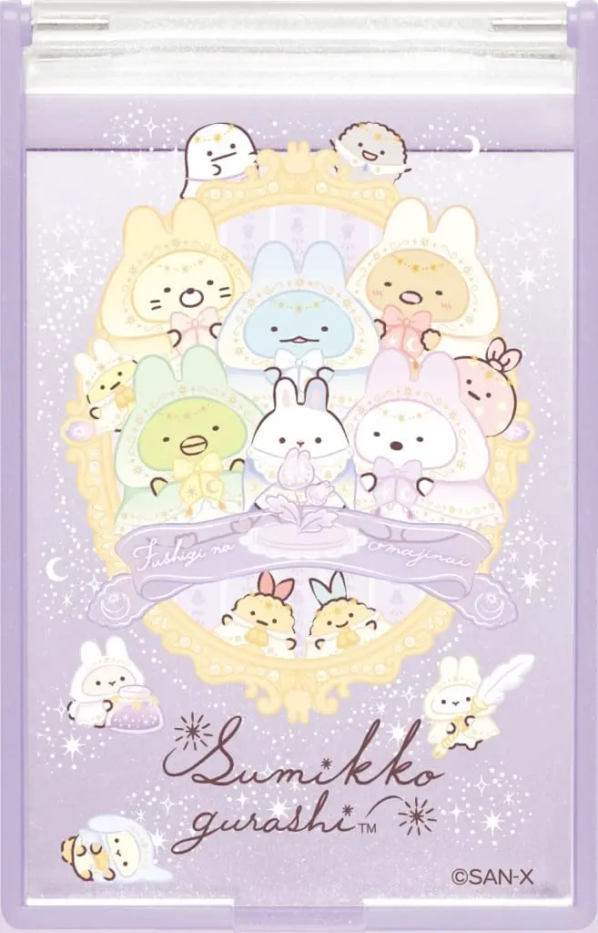 Mirror - Sumikko Gurashi