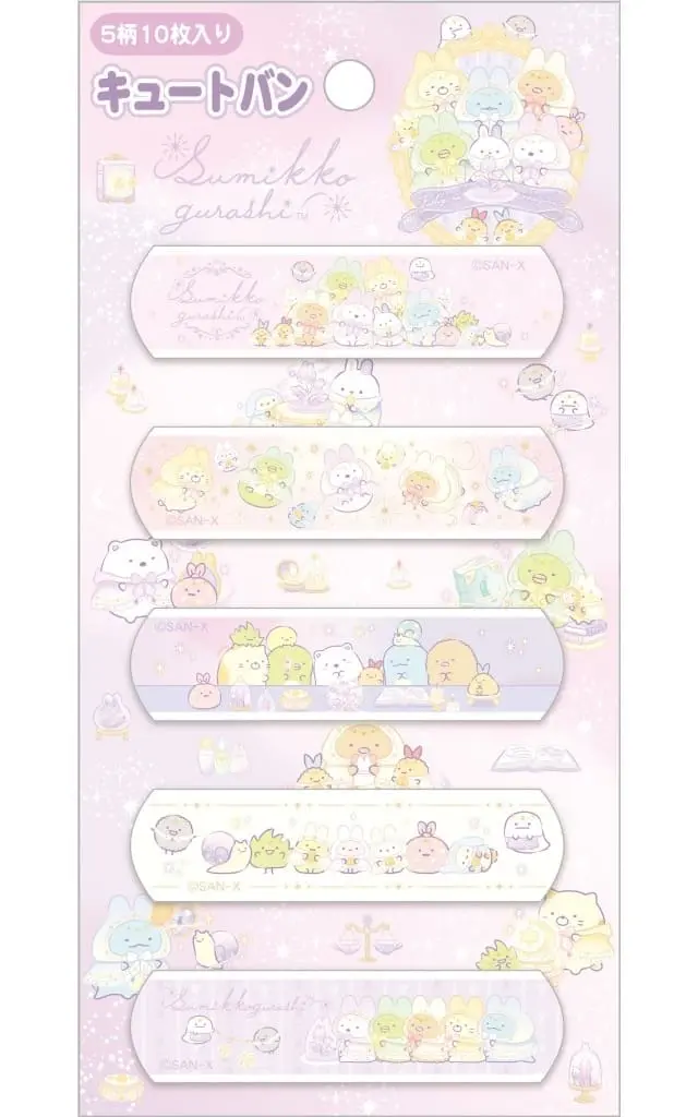 Adhesive bandage - Sumikko Gurashi