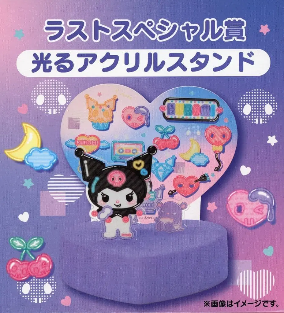 Acrylic stand - Sanrio / Kuromi