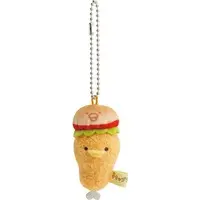 Key Chain - Plush - Plush Key Chain - Chickip Dancers