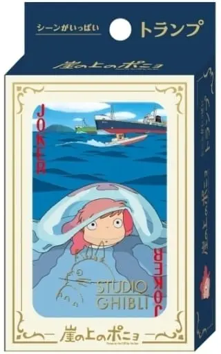 Playing cards - Ponyo