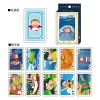 Playing cards - Ponyo