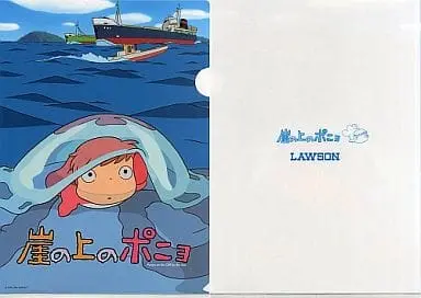 Stationery - Plastic Folder (Clear File) - Ponyo