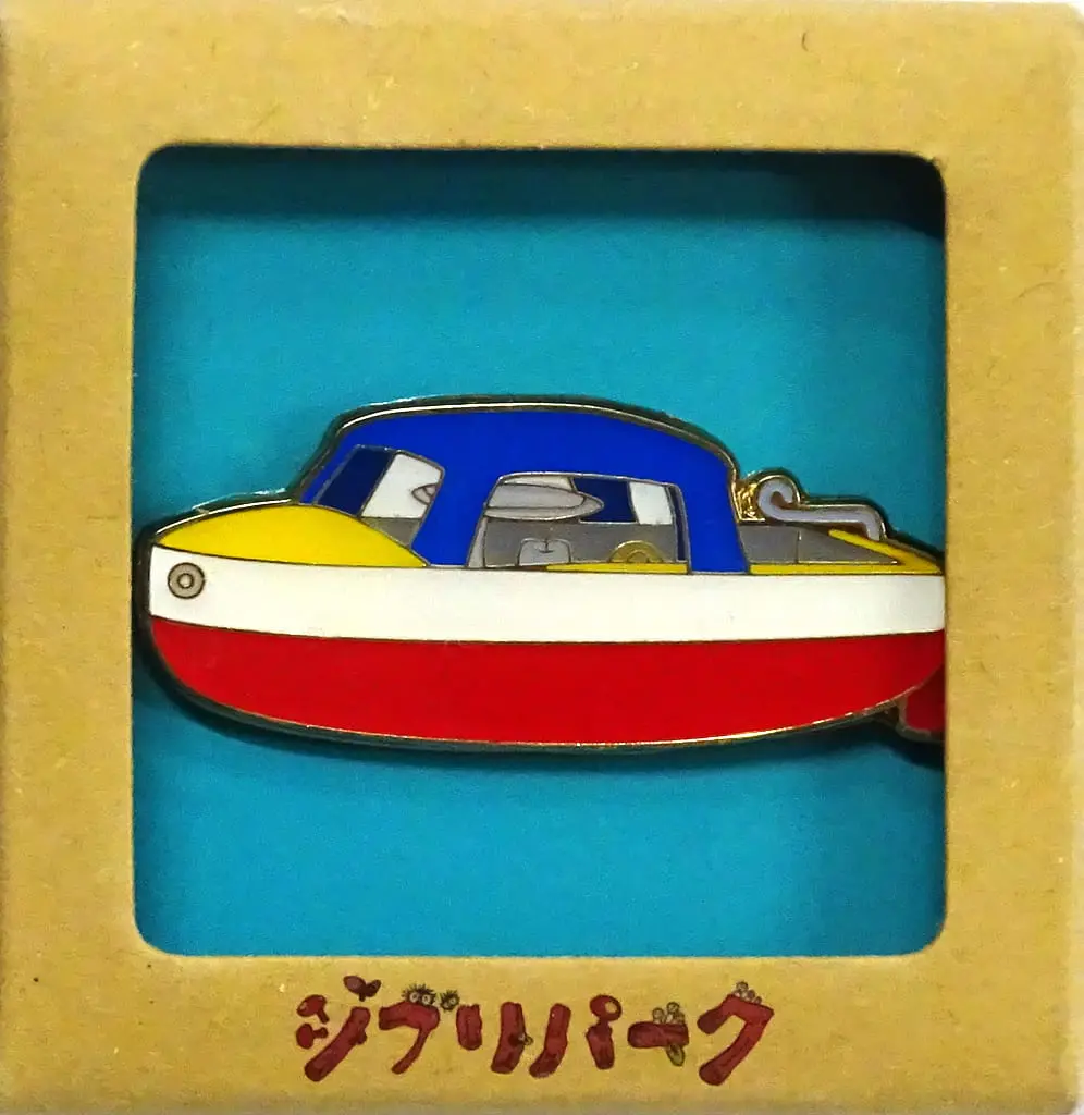 Badge - Ponyo