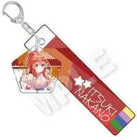 Key Chain - Gotoubun no Hanayome (The Quintessential Quintuplets)