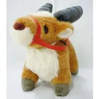 Plush - Princess Mononoke / Yakul