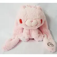 Plush - Chax GP / All-Purpose Bunny