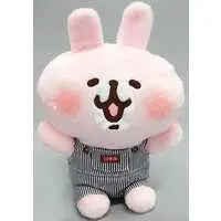 Plush - Kanahei / Usagi