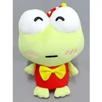 Plush - Sanrio / Kero Kero Keroppi