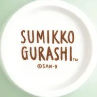 Rice bowl - Sumikko Gurashi / Tokage