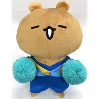 Plush - Itoshi Sugite Daisuki Sugiru.