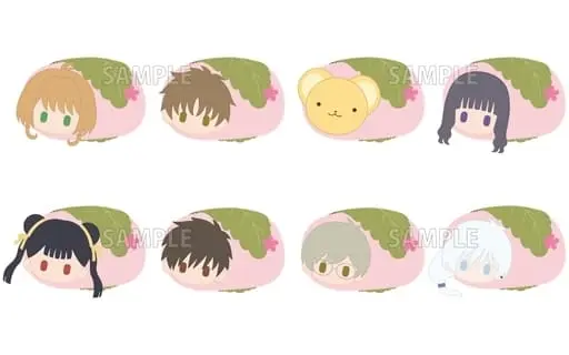 Key Chain - Plush Key Chain - Card Captor Sakura / Kinomoto Sakura